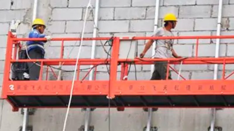 北京智能技术发展有限公司