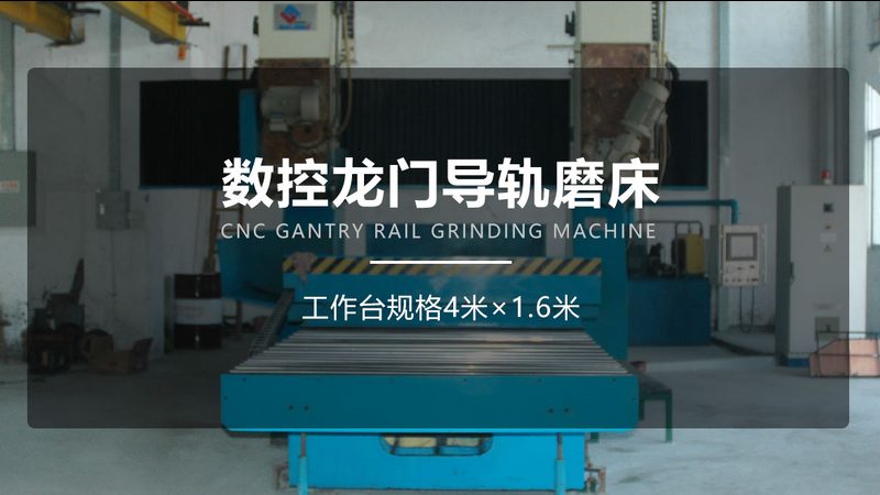 二手工业设备买卖平台代理政策解析：揭秘行业潜规则