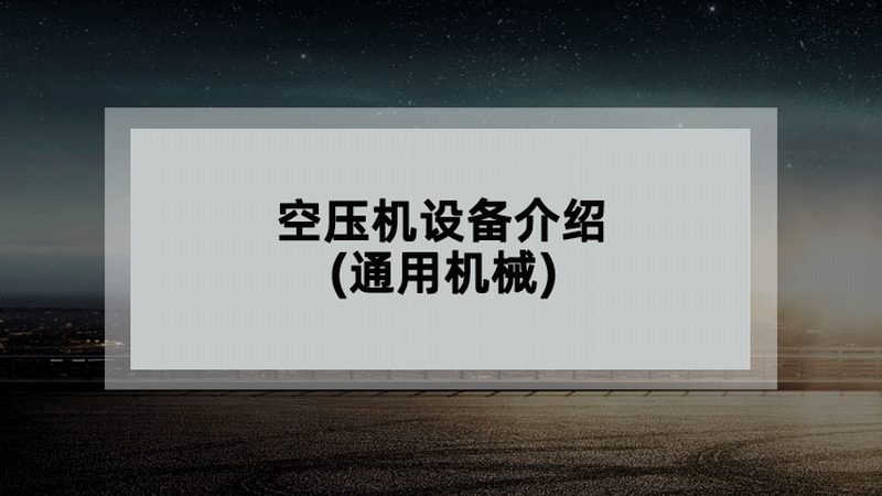 零件来图加工，材质选择与报价揭秘**