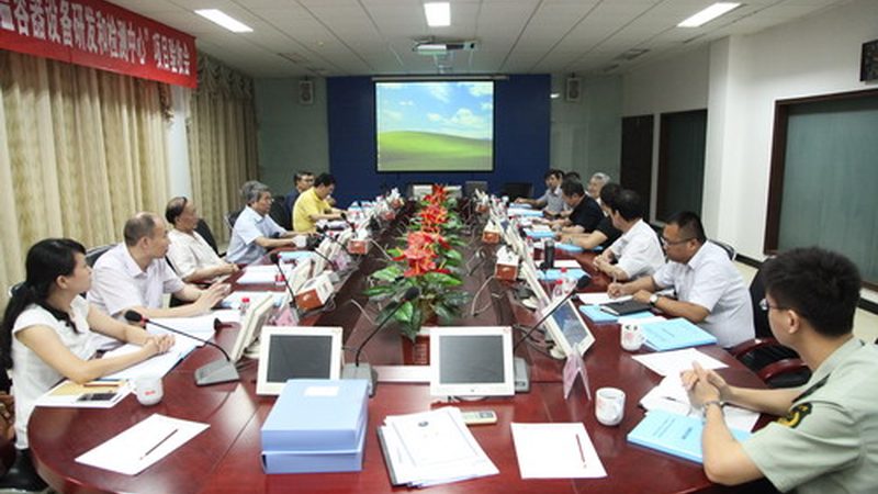 工业设备标准规范：最新规定与行业影响**